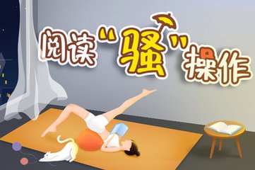 博鱼体育登录